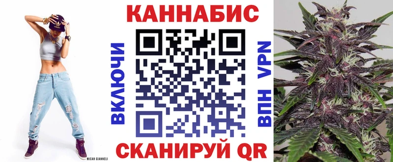 Купить Alpha-PVP  Псилоцибиновые грибы  Cocaine  Бутират  Мефедрон  Называевск
