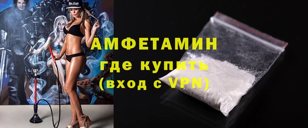 скорость Дмитров