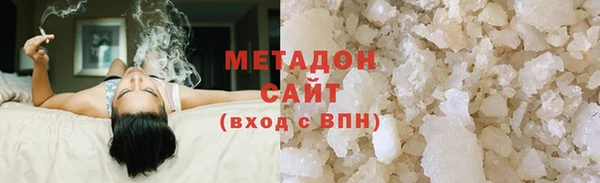 круглые Арсеньев