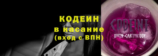 не бодяженный Дмитриев