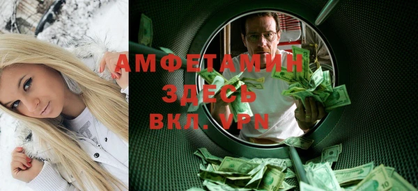 не бодяженный Дмитриев