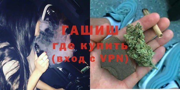 скорость Дмитров