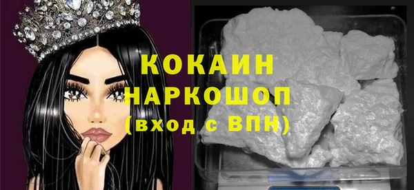 круглые Арсеньев