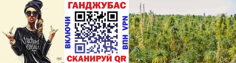 Купить  Называевск  Шишки марихуана MAZAR 